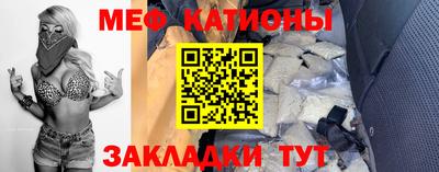 амфетамин Кумертау