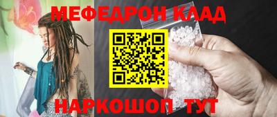 гашишное масло Кунгур