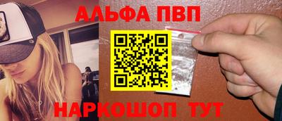 амфетамин Кумертау