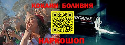 амфетамин Кумертау