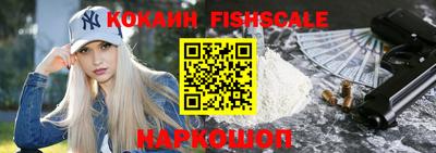наркотики Кулебаки
