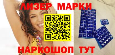 амфетамин Кумертау