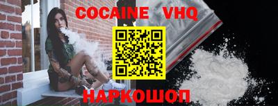 гашишное масло Кунгур