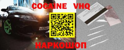 амфетамин Кумертау