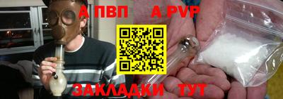 наркотики Кулебаки