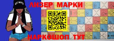 наркотики Кулебаки