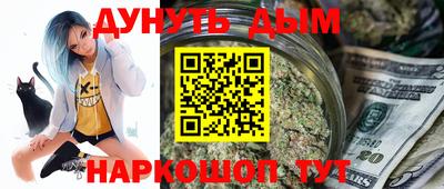 наркотики Кулебаки
