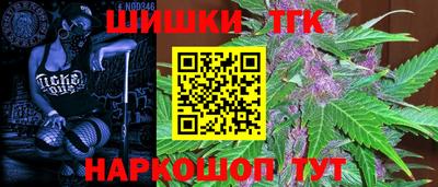 наркотики Кулебаки