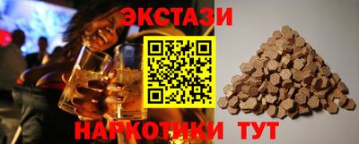 амфетамин Кумертау