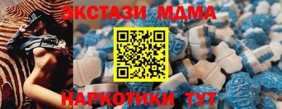 амфетамин Кумертау