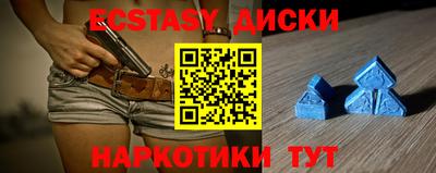наркотики Кулебаки