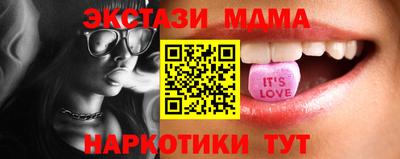наркотики Кулебаки