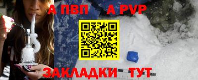 амфетамин Кумертау