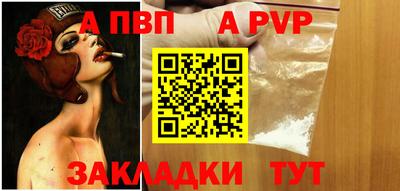 гашишное масло Кунгур