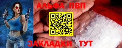 гашишное масло Кунгур