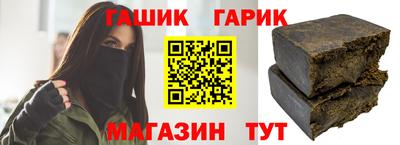 наркотики Кулебаки