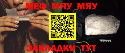 наркотики Кулебаки