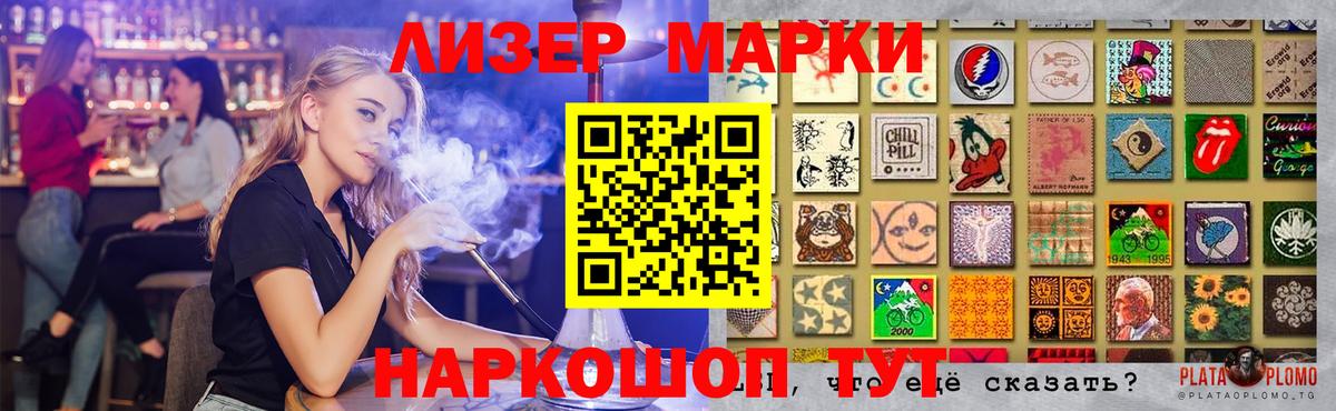 Лсд 25 экстази кислота Верхняя Салда