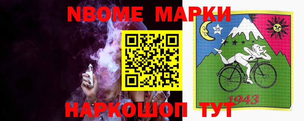Лсд 25 экстази кислота  ЛСД экстази ecstasy  Верхняя Салда  Вход с VPN 